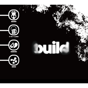 「build」（限定特装盤）