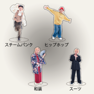 SLH STUD アクスタ＜RYO＞