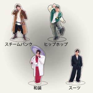 SLH STUD アクスタ＜KARASU＞