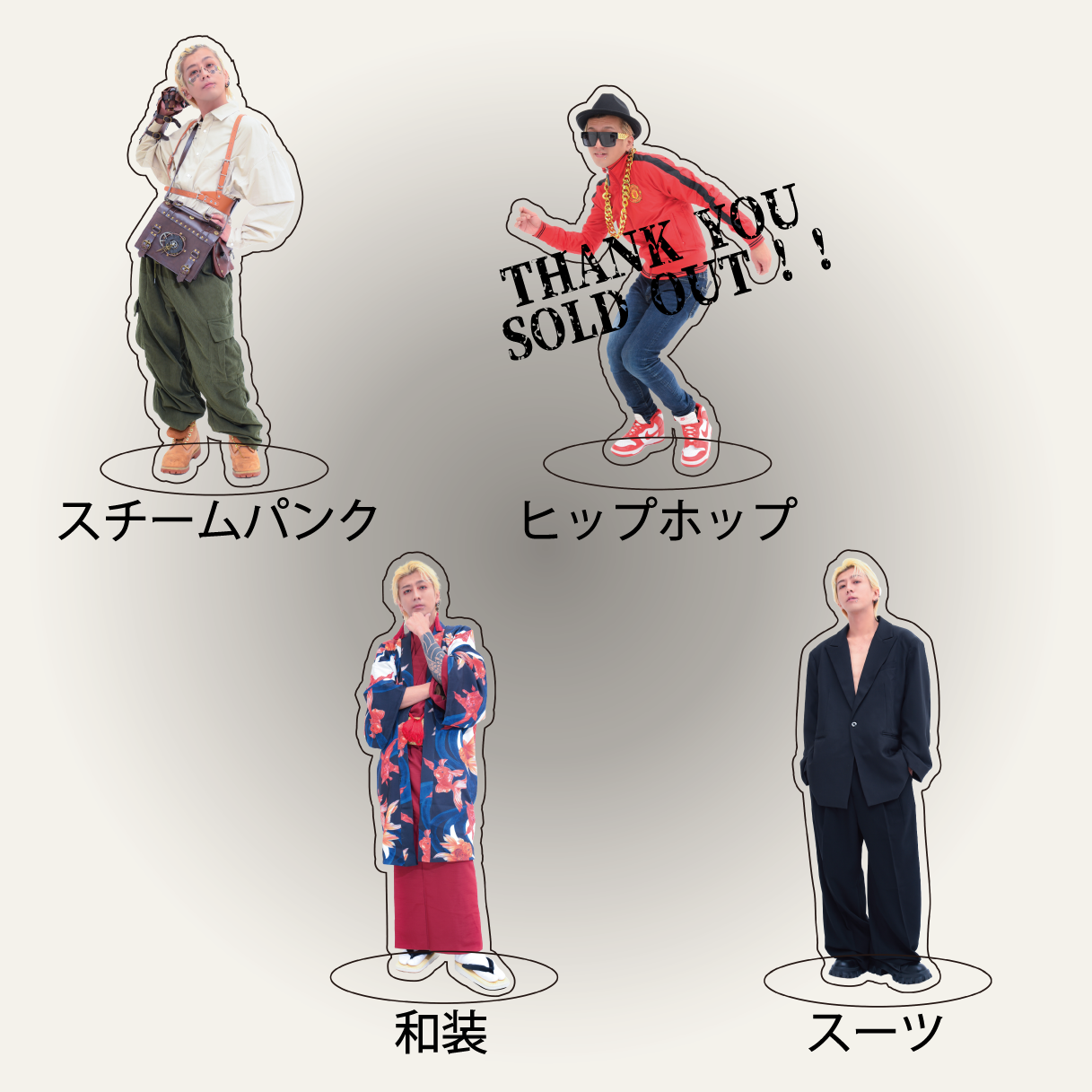 SLH STUD アクスタ＜YUMA＞