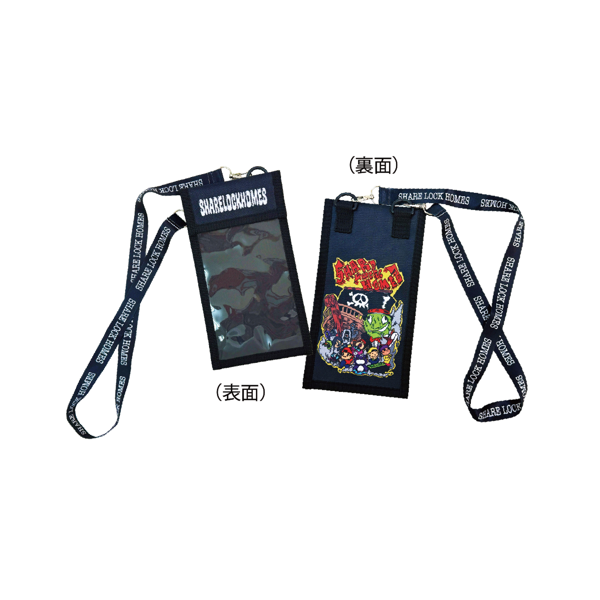 SLH チケットホルダー