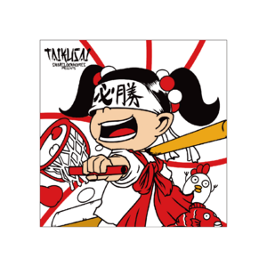 TAIKUSAI ハンカチ飛ばし用ハンカチ